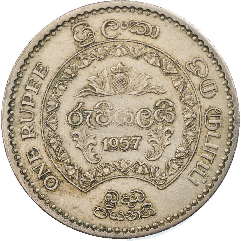 Coin, Ceylon, Elizabeth II, Rupee, 1957, EF(40-45), Copper-nickel, KM:125