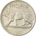 Monnaie, Albania, 1/4 Leku, 1927, Rome, TTB, Nickel, KM:3