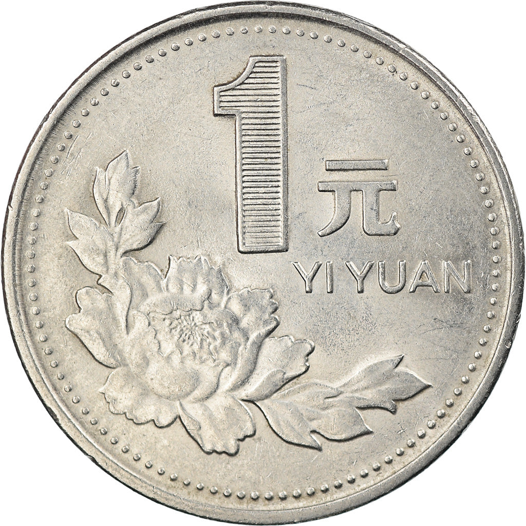 Münze, CHINA, PEOPLE'S REPUBLIC, Yuan, 1995, VZ, Nickel plated steel, KM:337