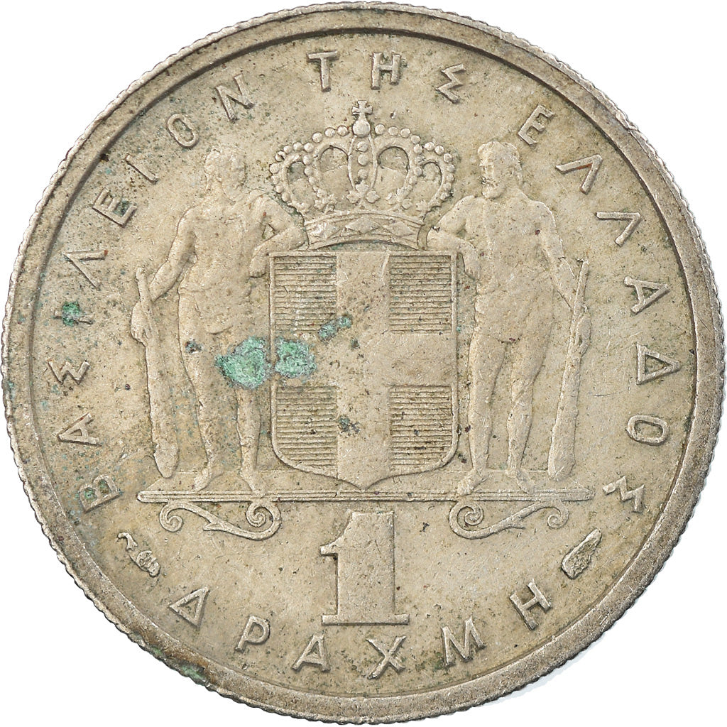Moneta, Grecja, Paul I, Drachma, 1957, EF(40-45), Miedź-Nikiel, KM:81