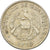 Moneta, Guatemala, 10 Centavos, 1970, EF(40-45), Miedź-Nikiel, KM:267