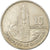 Coin, Guatemala, 10 Centavos, 1970, EF(40-45), Copper-nickel, KM:267