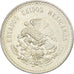 Moneta, Messico, 5 Pesos, 1947, Mexico City, SPL-, Argento, KM:465