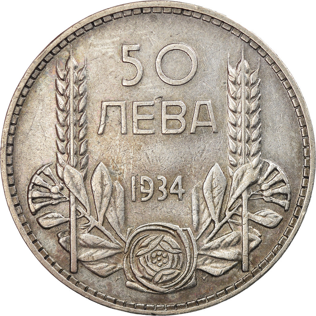 Coin, Bulgaria, 50 Leva, 1934, Royal Mint, EF(40-45), Silver, KM:44