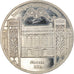 Coin, Russia, 5 Roubles, 1991, Saint-Petersburg, EF(40-45), Copper-nickel