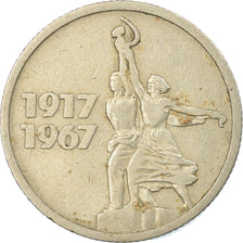 Moeda, Rússia, 15 Kopeks, 1967, Saint-Petersburg, EF(40-45)
