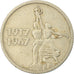 Moeda, Rússia, 15 Kopeks, 1967, Saint-Petersburg, EF(40-45)