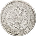 FINLAND, 2 Markkaa, 1870, KM #7.1, VF(20-25), Silver, 27.5, 10.11