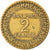 Coin, France, Chambre de commerce, 2 Francs, 1920, Paris, EF(40-45)