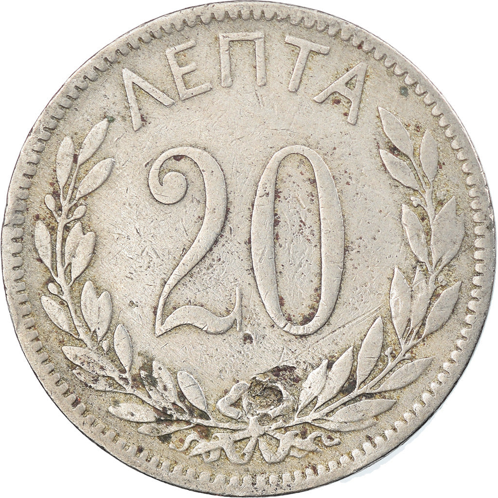 Coin, Greece, George I, 20 Lepta, 1895, Athens, VF(30-35), Copper-nickel, KM:57