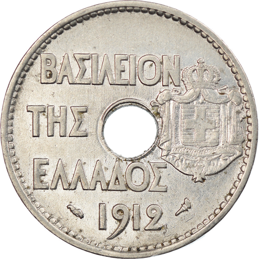 Coin, Greece, George I, 20 Lepta, 1912, AU(55-58), Nickel, KM:64