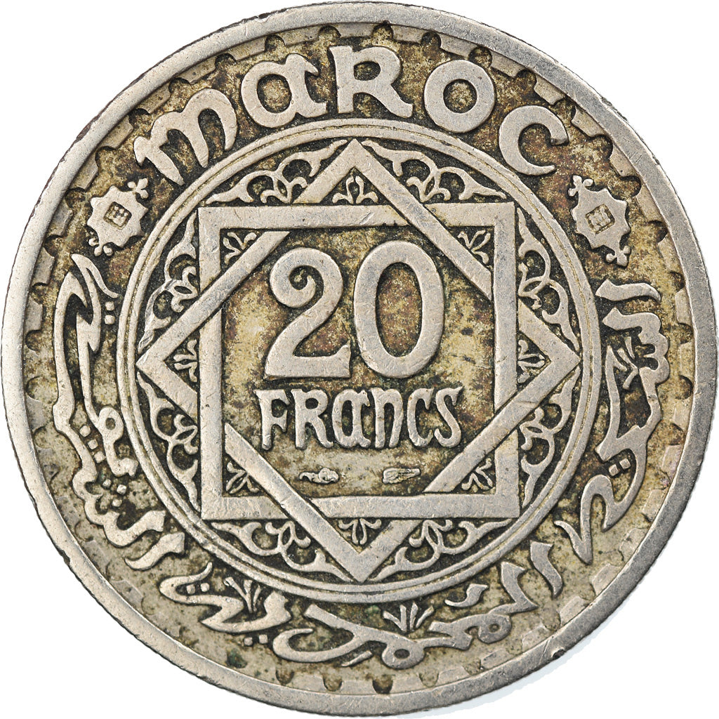 Munten, Marokko, Mohammed V, 20 Francs, 1946, Paris, ZF, Copper-nickel, KM:45