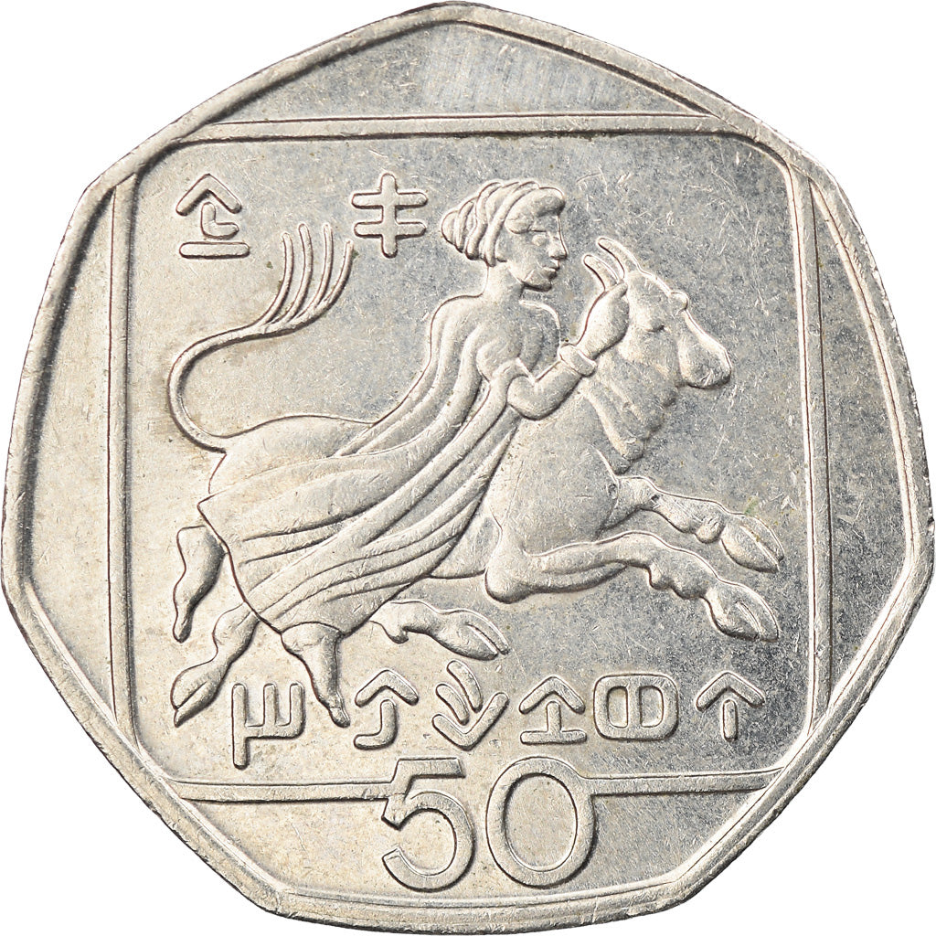 Coin, Cyprus, 50 Cents, 1994, AU(55-58), Copper-nickel, KM:66