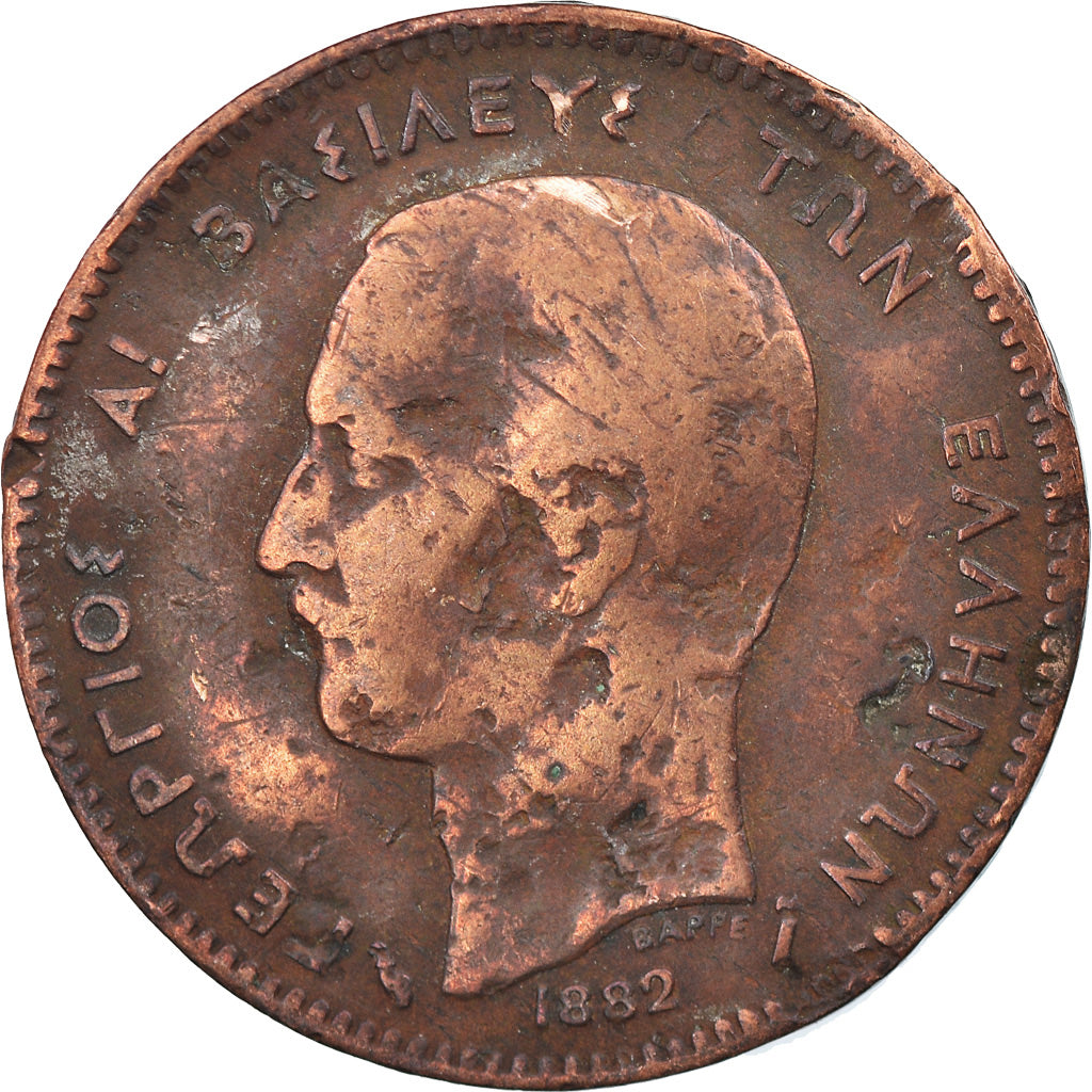 Coin, Greece, George I, 5 Lepta, 1882, VF(20-25), Copper, KM:54