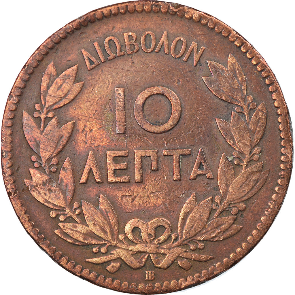 Coin, Greece, George I, 10 Lepta, 1869, Strassburg, VF(20-25), Copper, KM:43