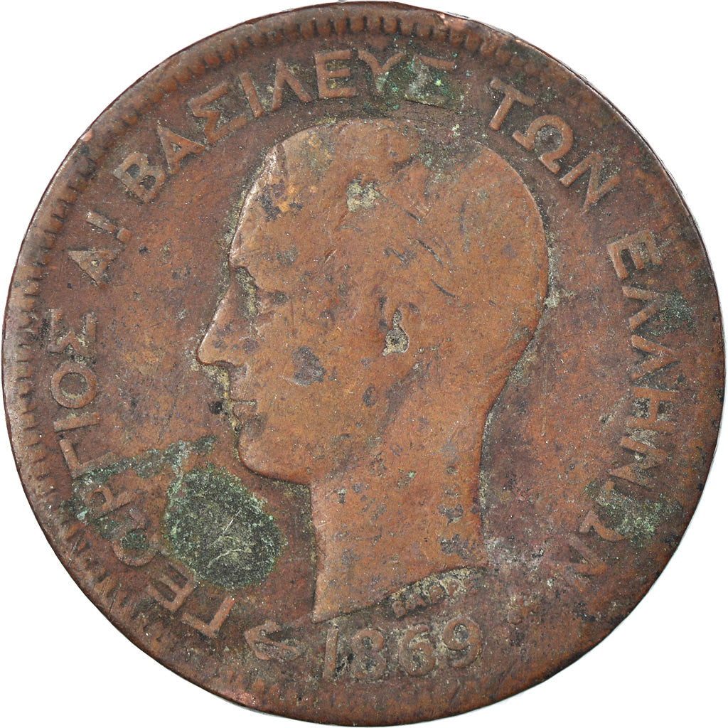 Monnaie, Grèce, George I, 5 Lepta, 1869, Strassburg, B+, Cuivre, KM:42