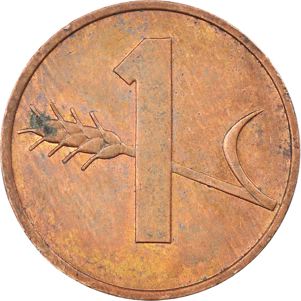 Monnaie, Suisse, Rappen, 1981, Bern, TTB, Bronze, KM:46