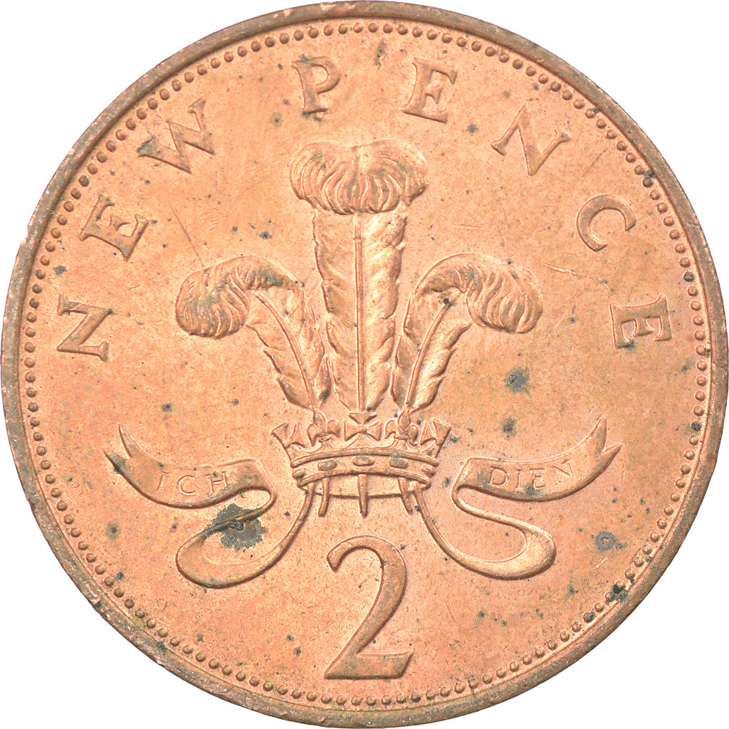 Moneta, Wielka Brytania, Elizabeth II, 2 New Pence, 1971, AU(50-53), Bronze