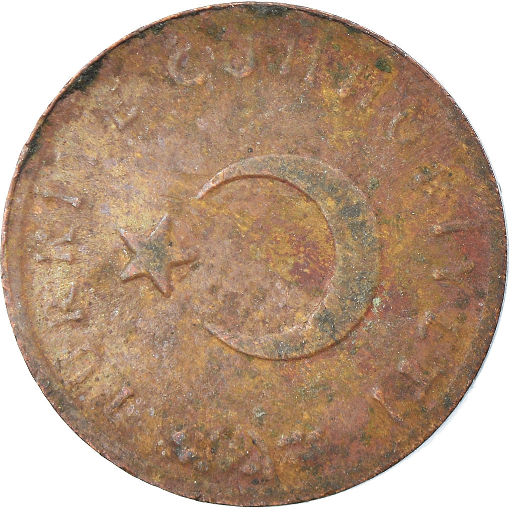Monnaie, Turquie, Kurus, 1963, TTB, Laiton, KM:895