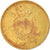 Coin, Malta, Cent, 1995, Warsaw, EF(40-45), Nickel-brass, KM:93