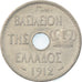 Coin, Greece, George I, 10 Lepta, 1912, AU(55-58), Nickel, KM:63