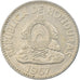 Coin, Honduras, 50 Centavos, 1967, EF(40-45), Copper-nickel, KM:80