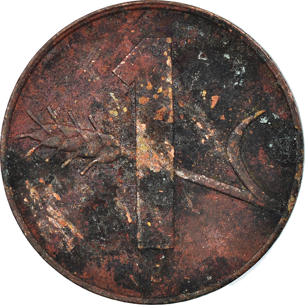 Monnaie, Suisse, Rappen, 1966, Bern, TTB, Bronze, KM:46