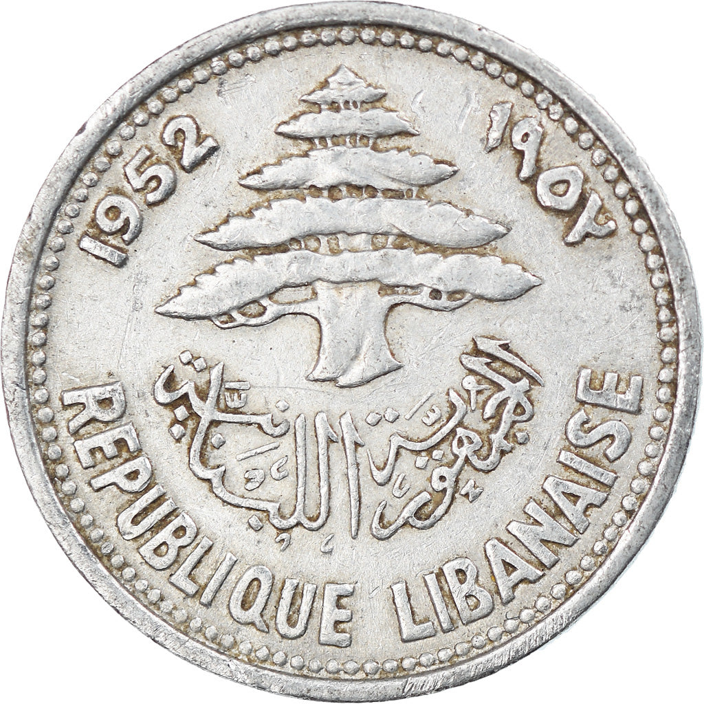 Coin, Lebanon, 5 Piastres, 1952, Paris, EF(40-45), Aluminum, KM:14