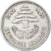 Coin, Lebanon, 5 Piastres, 1952, Paris, EF(40-45), Aluminum, KM:14