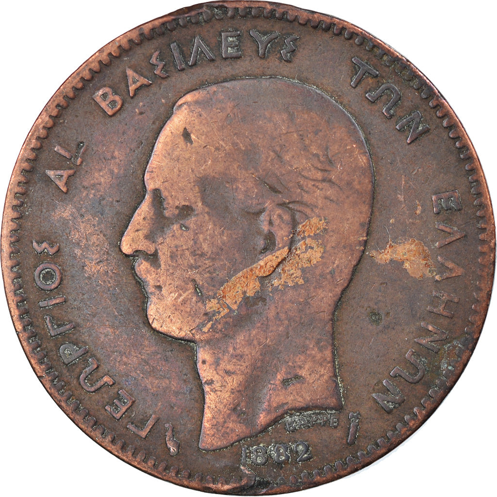 Coin, Greece, George I, 5 Lepta, 1882, VF(20-25), Copper, KM:54