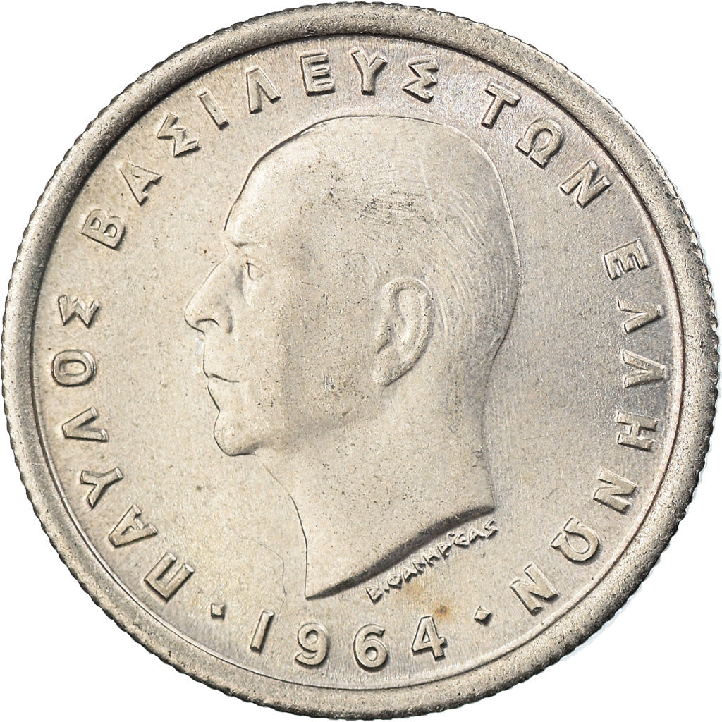 Moneta, Grecia, Paul I, 50 Lepta, 1964, SPL-, Rame-nichel, KM:80