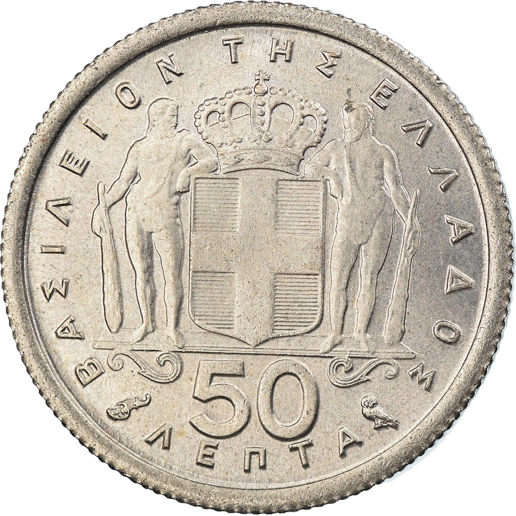 Moneta, Grecia, Paul I, 50 Lepta, 1964, SPL-, Rame-nichel, KM:80