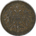 Coin, Hungary, 20 Fillér, 1918, EF(40-45), Iron, KM:498