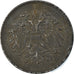 Coin, Hungary, 20 Fillér, 1918, EF(40-45), Iron, KM:498