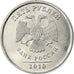 Moneta, Russia, 5 Roubles, 2010, Saint-Petersburg, SPL-, Acciaio placcato