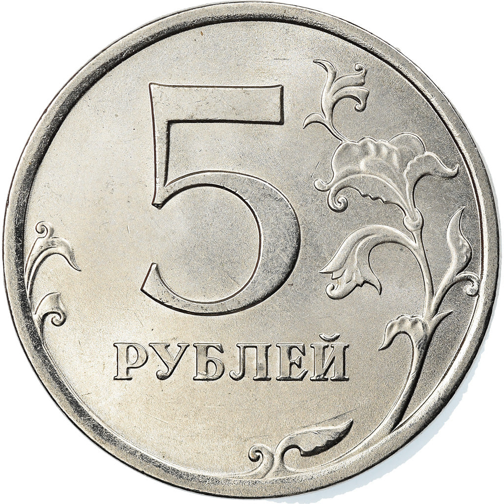 Moneta, Russia, 5 Roubles, 2010, Saint-Petersburg, SPL-, Acciaio placcato