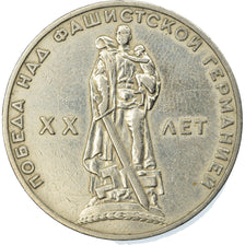 Coin, Russia, Rouble, 1966, Saint-Petersburg, EF(40-45), Copper-Nickel-Zinc