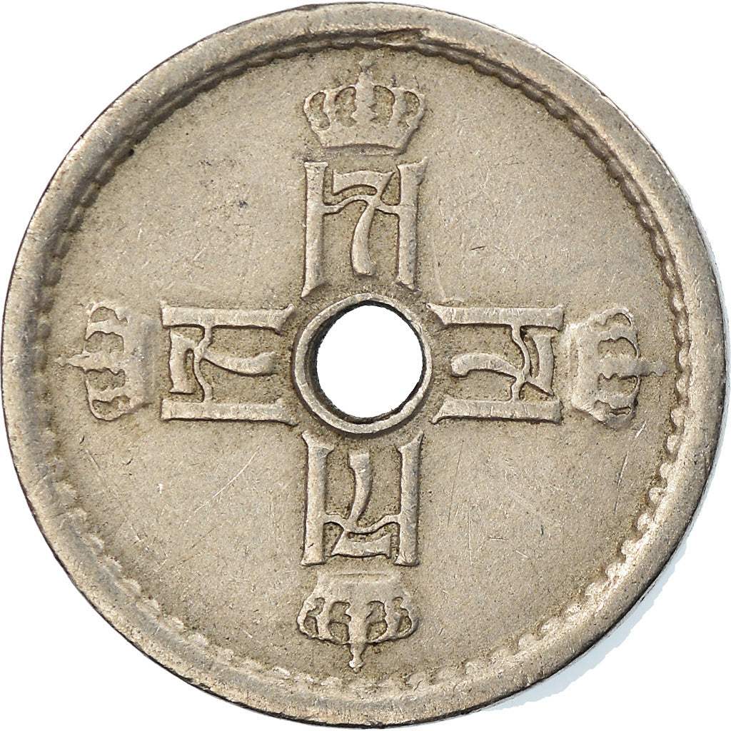 Moneda, Noruega, Haakon VII, 25 Öre, 1927, MBC, Cobre - níquel, KM:384