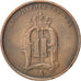 Coin, Sweden, Oscar II, 2 Öre, 1875, EF(40-45), Bronze, KM:735