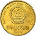 Coin, CHINA, PEOPLE'S REPUBLIC, 5 Jiao, 1996, AU(55-58), Brass, KM:336