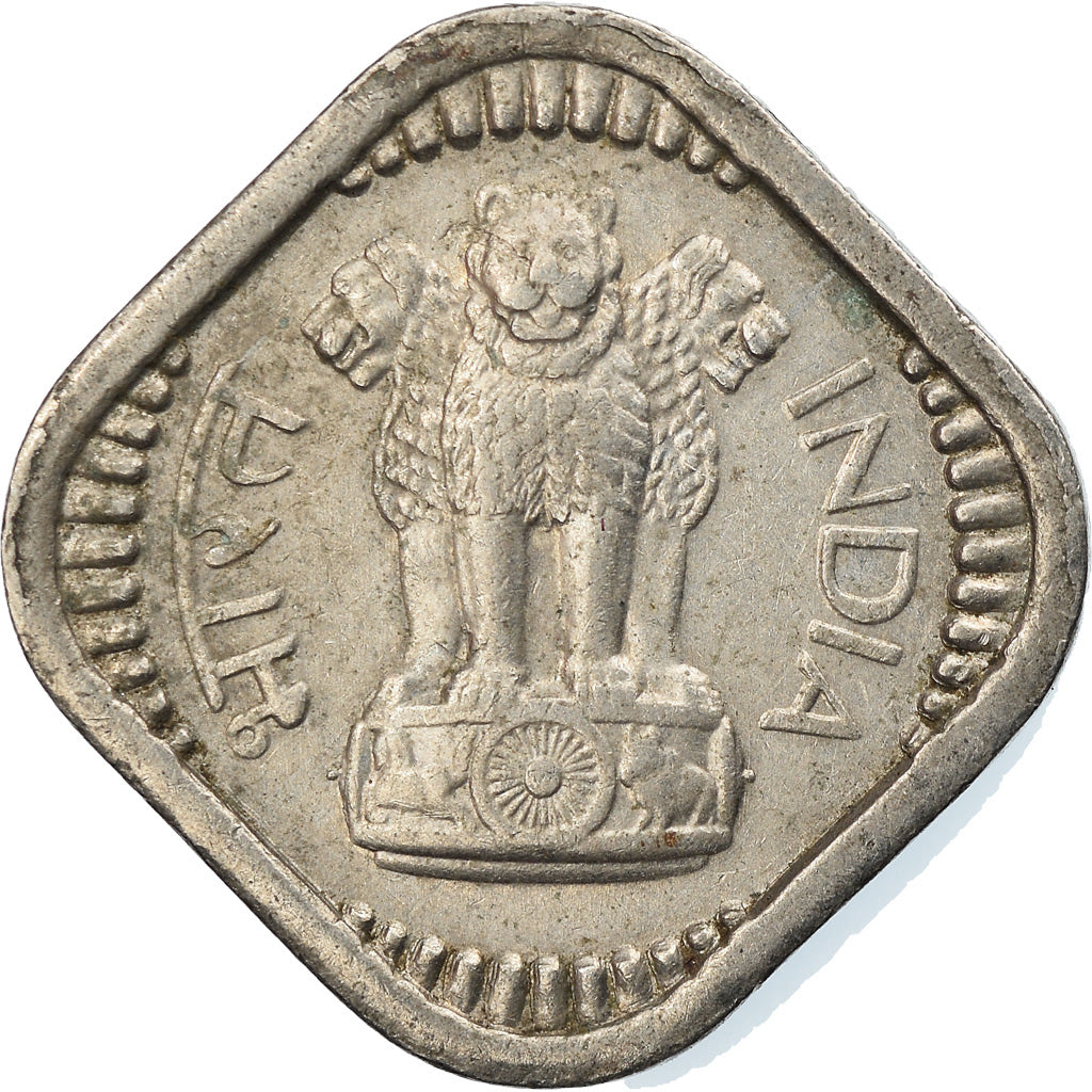 Coin, INDIA-REPUBLIC, 5 Paise, 1965, EF(40-45), Copper-nickel, KM:17