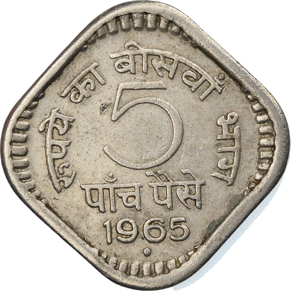 Coin, INDIA-REPUBLIC, 5 Paise, 1965, EF(40-45), Copper-nickel, KM:17