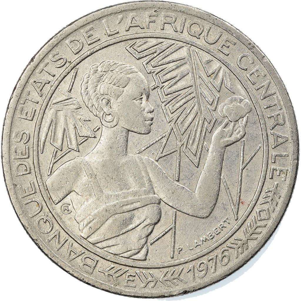 Coin, Central African States, 500 Francs, 1976, Paris, EF(40-45), Nickel, KM:12