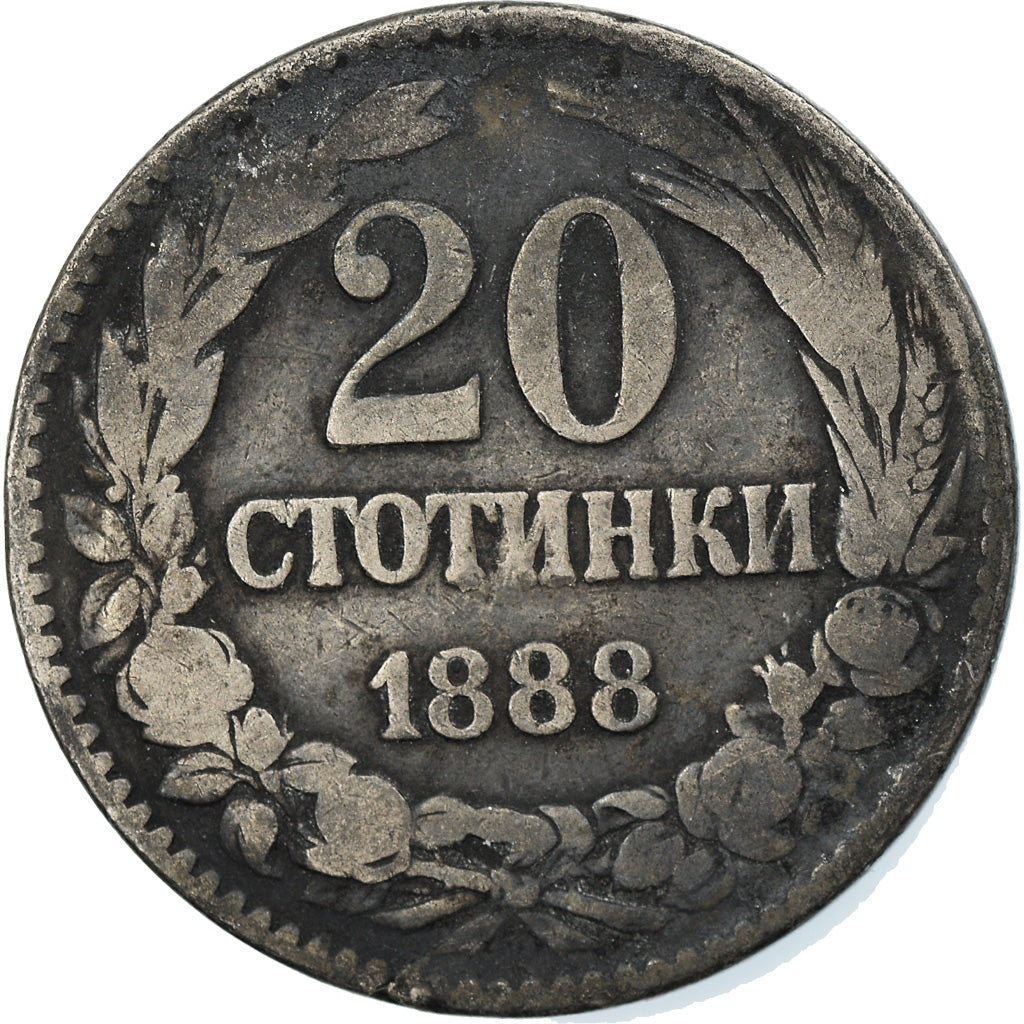 Moneta, Bulgaria, Ferdinand I, 20 Stotinki, 1888, MB, Rame-nichel, KM:11