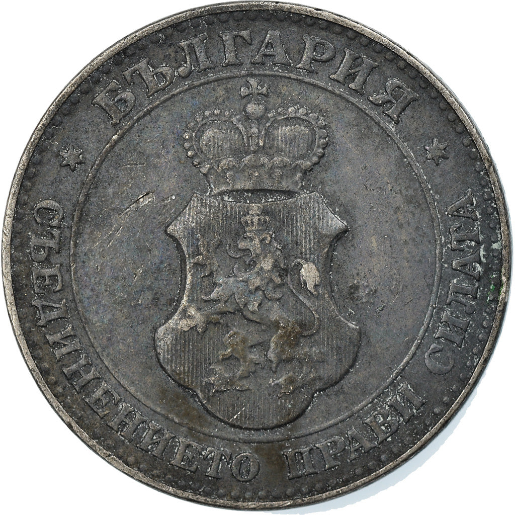 Monnaie, Bulgarie, 20 Stotinki, 1912, TTB, Copper-nickel, KM:26