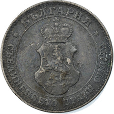 Monnaie, Bulgarie, 20 Stotinki, 1912, TTB, Copper-nickel, KM:26