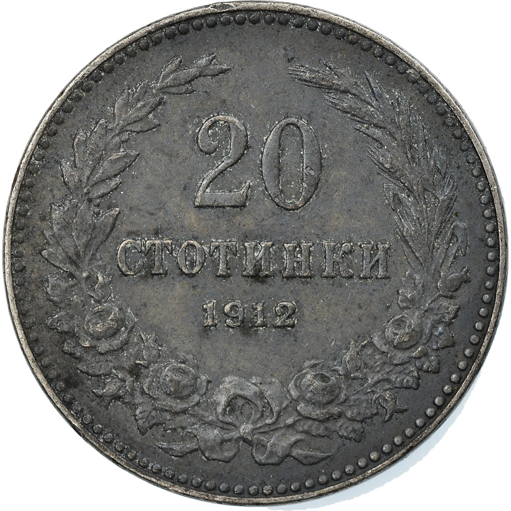Monnaie, Bulgarie, 20 Stotinki, 1912, TTB, Copper-nickel, KM:26