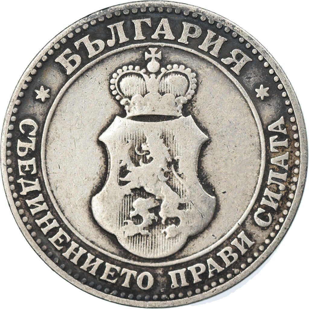 Coin, Bulgaria, 20 Stotinki, 1906, VF(20-25), Copper-nickel, KM:26