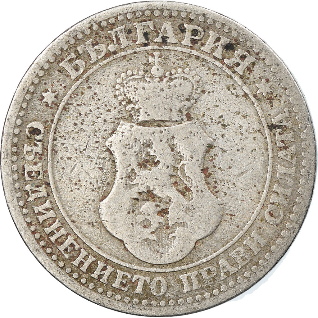 Moneda, Bulgaria, 5 Stotinki, 1906, MBC, Cobre - níquel, KM:24