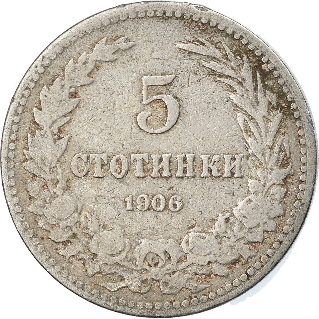 Moneda, Bulgaria, 5 Stotinki, 1906, MBC, Cobre - níquel, KM:24